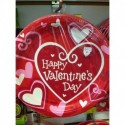 4892 Plato 9 RD Be Mine Happy Valentines SVAL AM