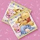 5517 Servilleta Pooh Bebe Baby QL